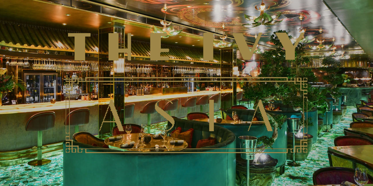 The Ivy Spinninfields